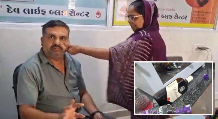 Aajkaal Daily (Desh Pardesh Ni Aajkaal)