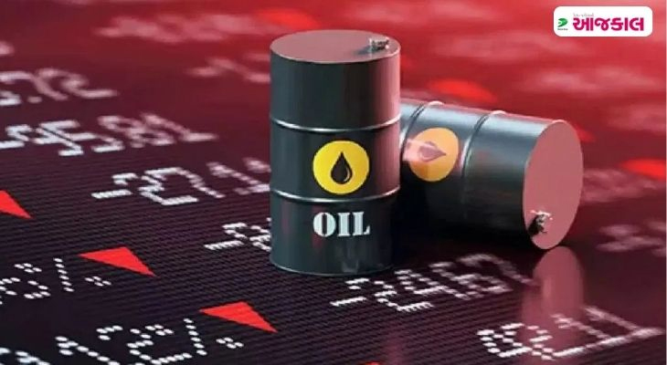 Aajkaal Daily (Desh Pardesh Ni Aajkaal)