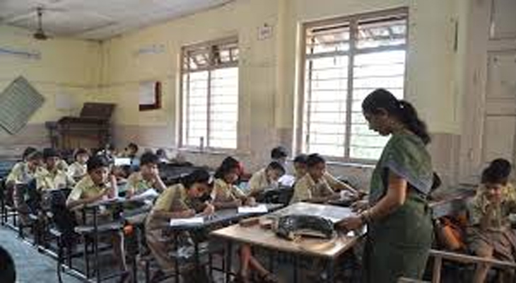 Aajkaal Daily (Desh Pardesh Ni Aajkaal)