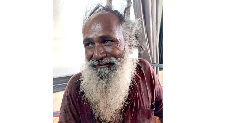 Aajkaal Daily (Desh Pardesh Ni Aajkaal)