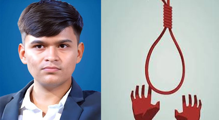 Aajkaal Daily (Desh Pardesh Ni Aajkaal)