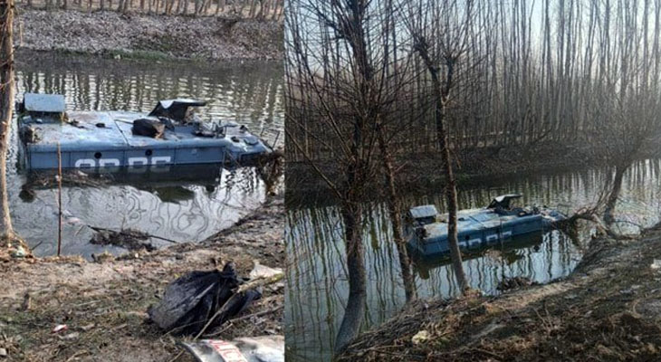 Aajkaal Daily (Desh Pardesh Ni Aajkaal)