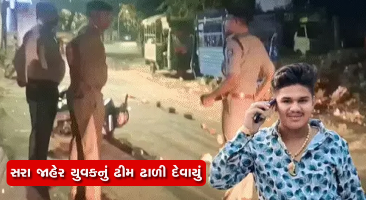 Aajkaal Daily (Desh Pardesh Ni Aajkaal)