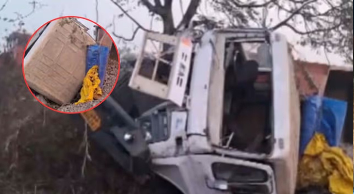 Aajkaal Daily (Desh Pardesh Ni Aajkaal)