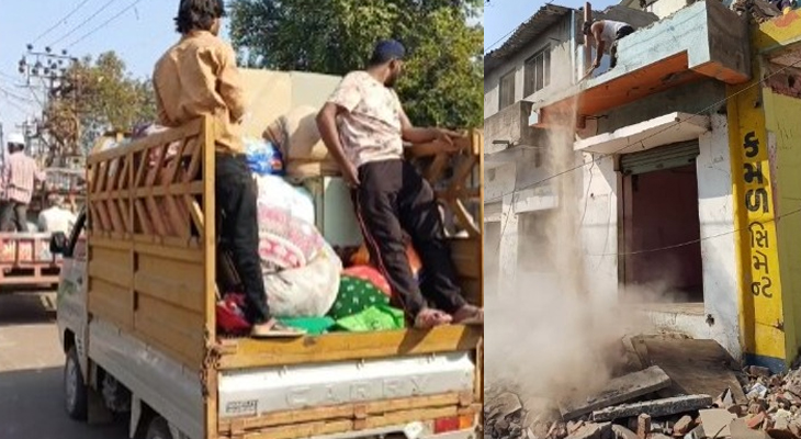 Aajkaal Daily (Desh Pardesh Ni Aajkaal)