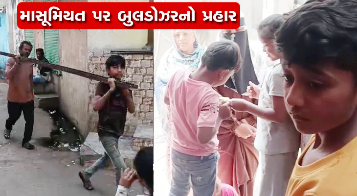 Aajkaal Daily (Desh Pardesh Ni Aajkaal)