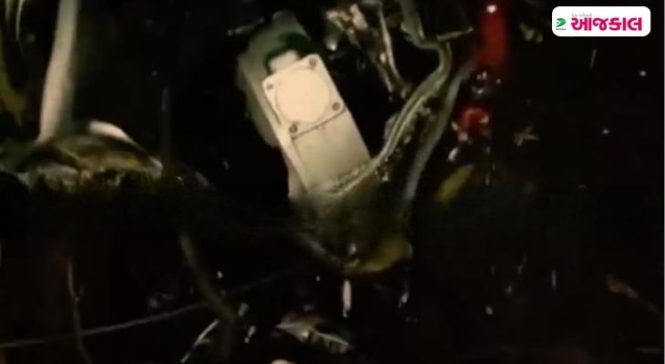 Aajkaal Daily (Desh Pardesh Ni Aajkaal)