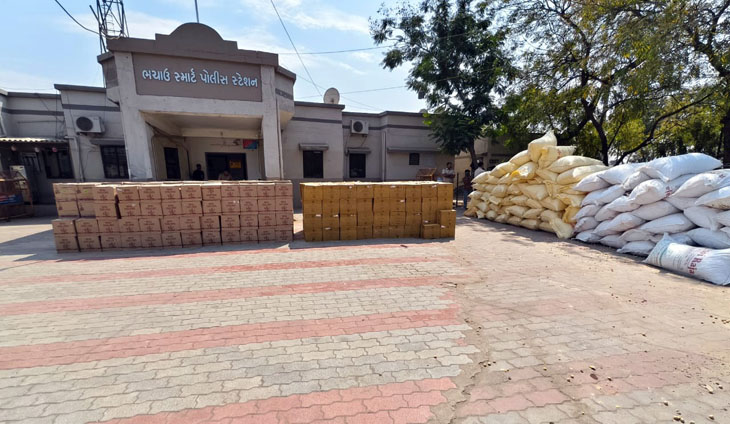 Aajkaal Daily (Desh Pardesh Ni Aajkaal)