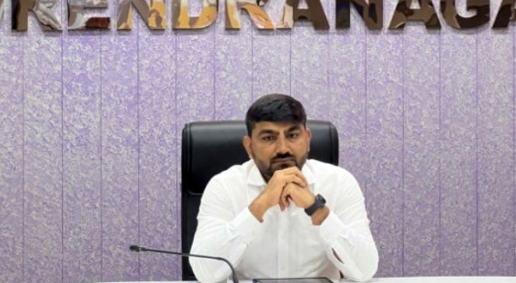 Aajkaal Daily (Desh Pardesh Ni Aajkaal)