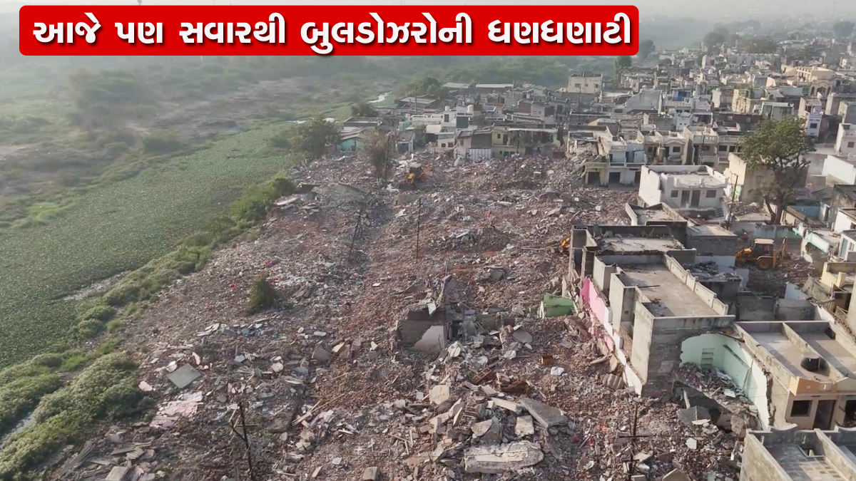 Aajkaal Daily (Desh Pardesh Ni Aajkaal)