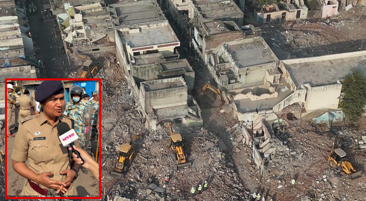 Aajkaal Daily (Desh Pardesh Ni Aajkaal)