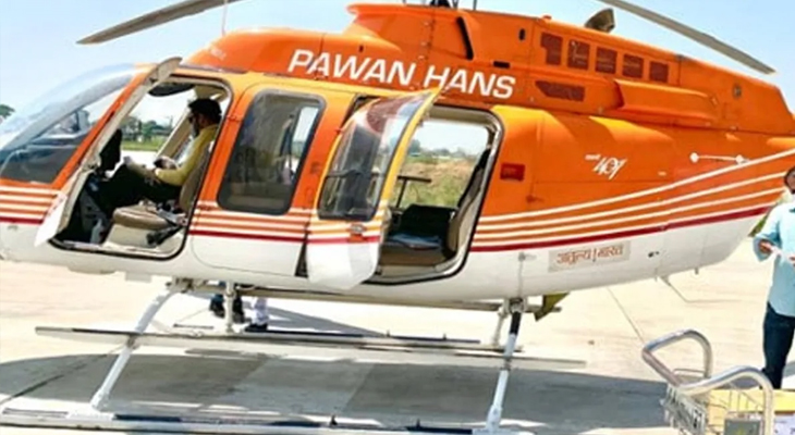 Aajkaal Daily (Desh Pardesh Ni Aajkaal)