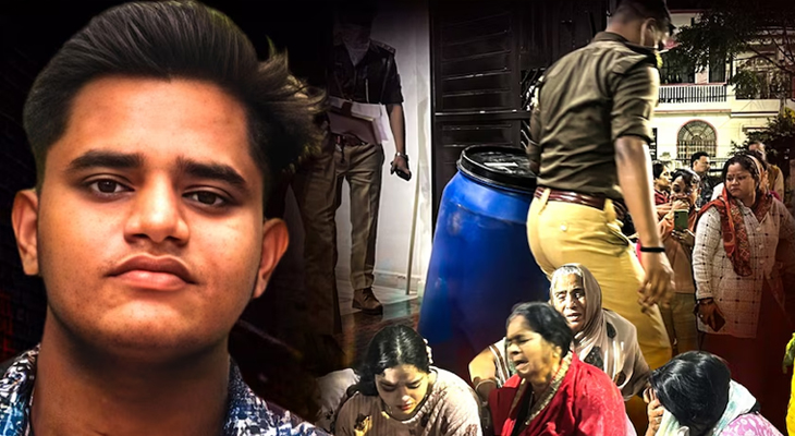 Aajkaal Daily (Desh Pardesh Ni Aajkaal)