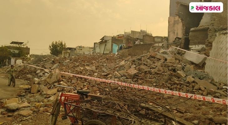 Aajkaal Daily (Desh Pardesh Ni Aajkaal)