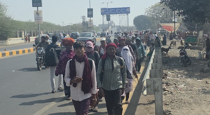 Aajkaal Daily (Desh Pardesh Ni Aajkaal)