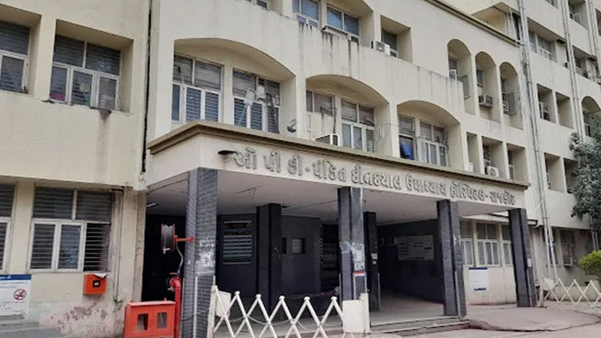 Aajkaal Daily (Desh Pardesh Ni Aajkaal)