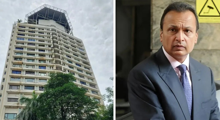 Aajkaal Daily (Desh Pardesh Ni Aajkaal)