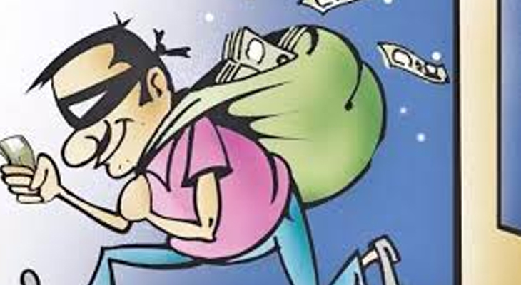 Aajkaal Daily (Desh Pardesh Ni Aajkaal)