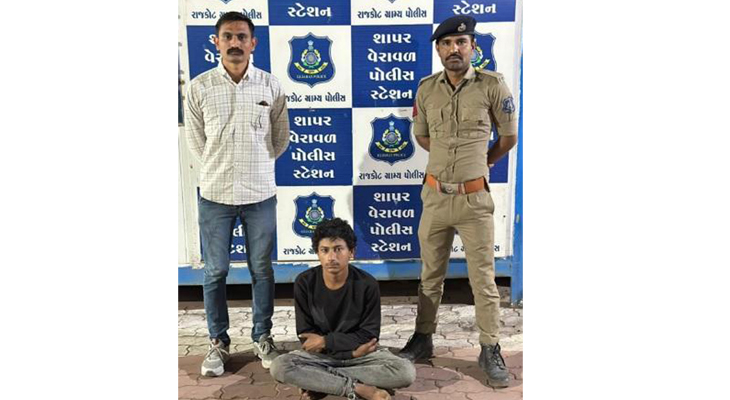 Aajkaal Daily (Desh Pardesh Ni Aajkaal)