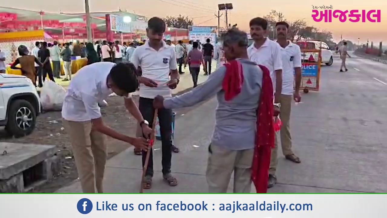 Aajkaal Daily (Desh Pardesh Ni Aajkaal)