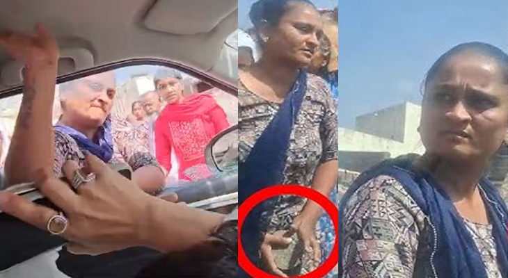 Aajkaal Daily (Desh Pardesh Ni Aajkaal)