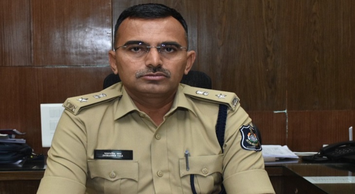 Aajkaal Daily (Desh Pardesh Ni Aajkaal)