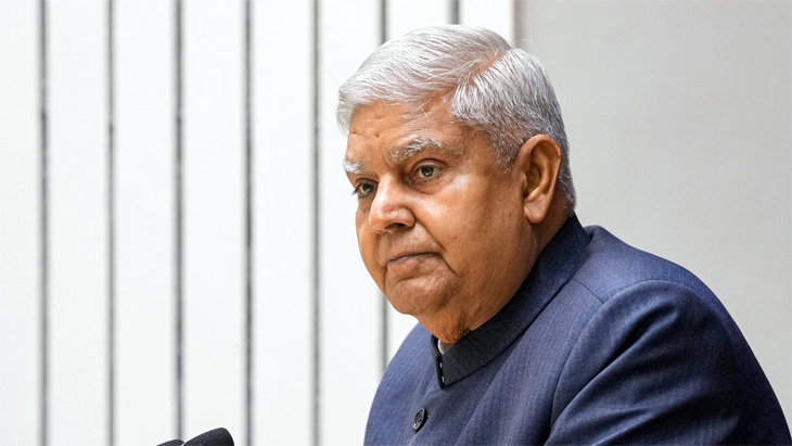 Aajkaal Daily (Desh Pardesh Ni Aajkaal)