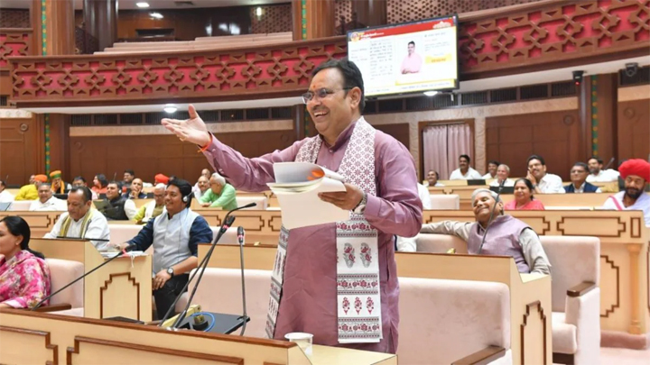 Aajkaal Daily (Desh Pardesh Ni Aajkaal)