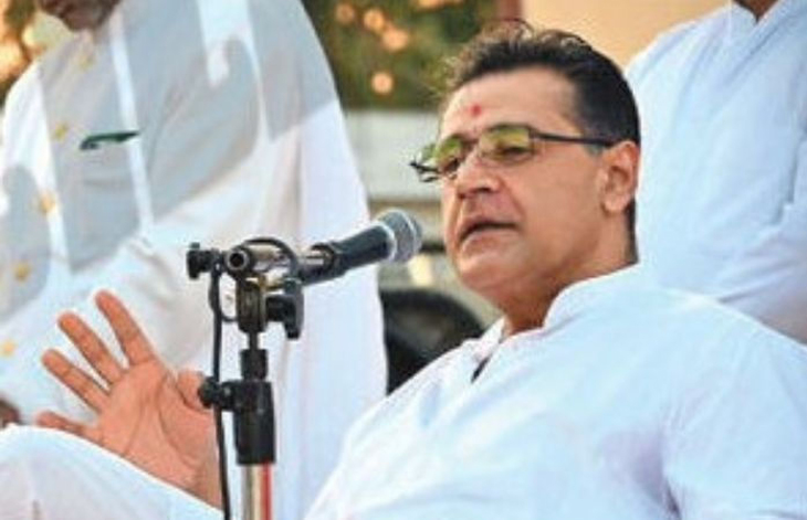 Aajkaal Daily (Desh Pardesh Ni Aajkaal)