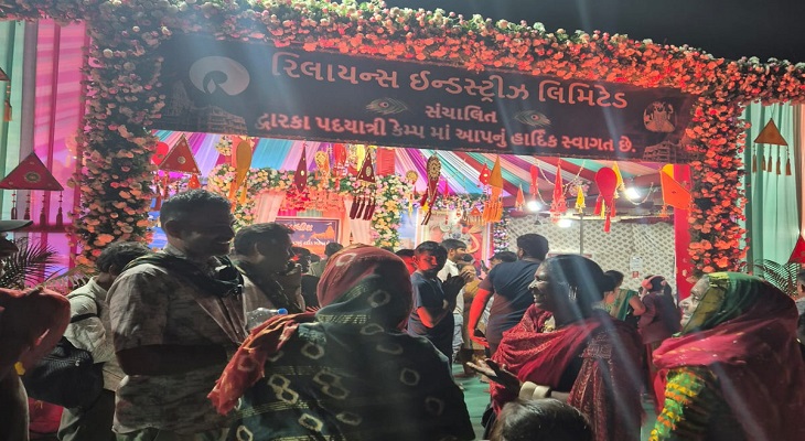 Aajkaal Daily (Desh Pardesh Ni Aajkaal)