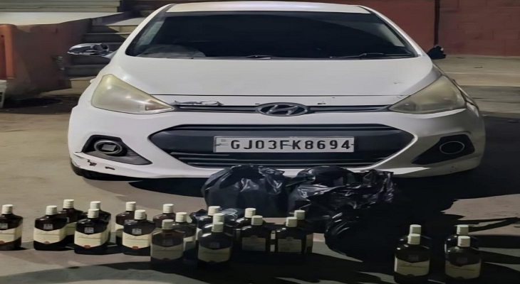 Aajkaal Daily (Desh Pardesh Ni Aajkaal)