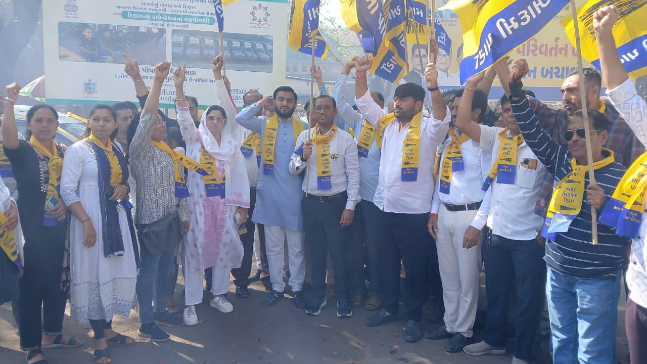 Aajkaal Daily (Desh Pardesh Ni Aajkaal)