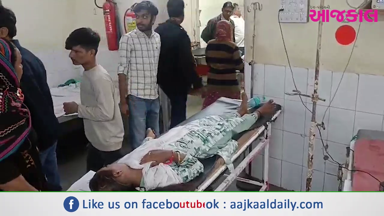 Aajkaal Daily (Desh Pardesh Ni Aajkaal)