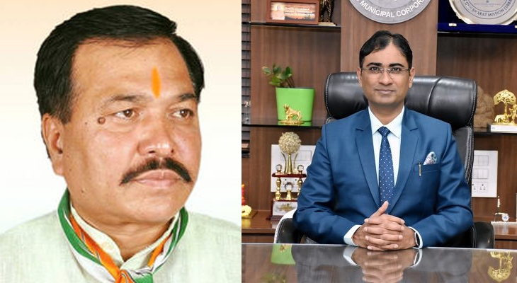 Aajkaal Daily (Desh Pardesh Ni Aajkaal)