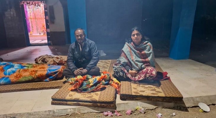 Aajkaal Daily (Desh Pardesh Ni Aajkaal)