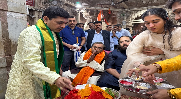 Aajkaal Daily (Desh Pardesh Ni Aajkaal)