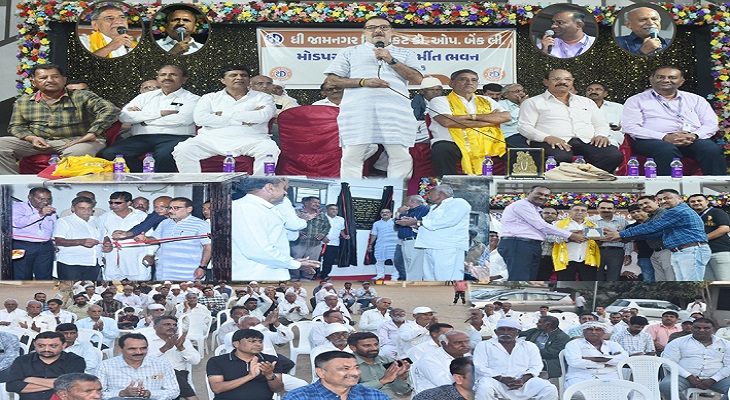 Aajkaal Daily (Desh Pardesh Ni Aajkaal)