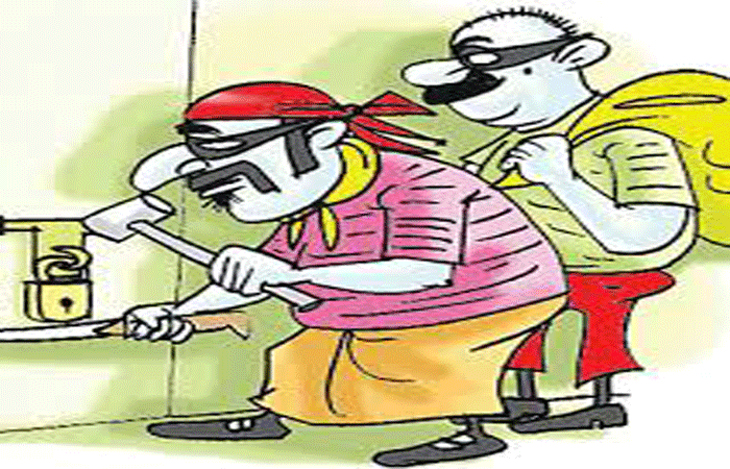 Aajkaal Daily (Desh Pardesh Ni Aajkaal)