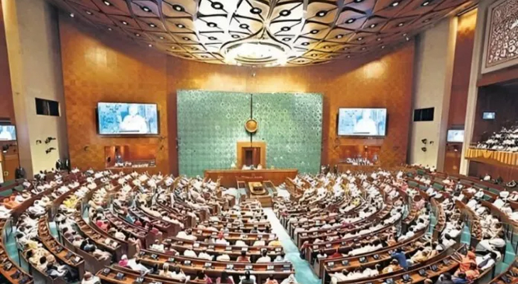 Aajkaal Daily (Desh Pardesh Ni Aajkaal)