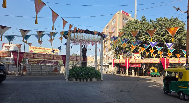 Aajkaal Daily (Desh Pardesh Ni Aajkaal)