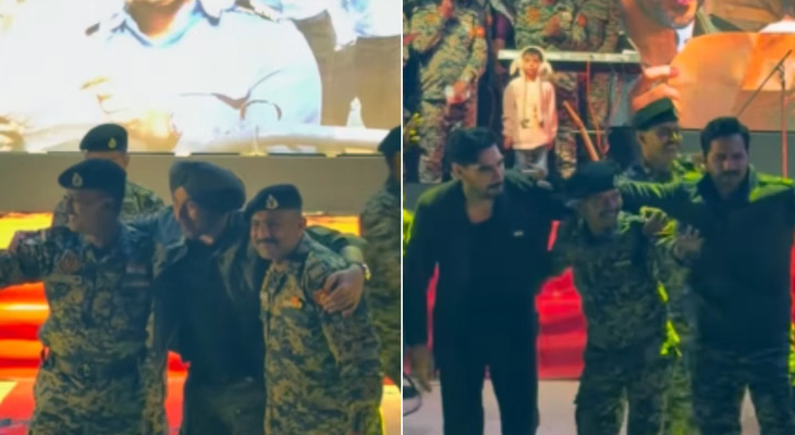 Aajkaal Daily (Desh Pardesh Ni Aajkaal)