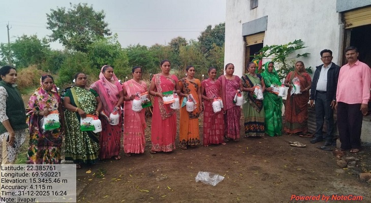 Aajkaal Daily (Desh Pardesh Ni Aajkaal)