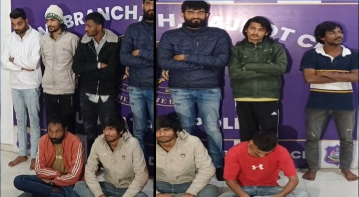 Aajkaal Daily (Desh Pardesh Ni Aajkaal)