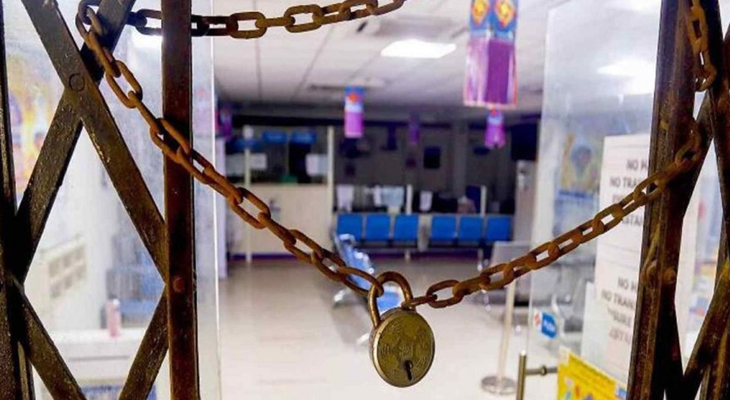 Aajkaal Daily (Desh Pardesh Ni Aajkaal)