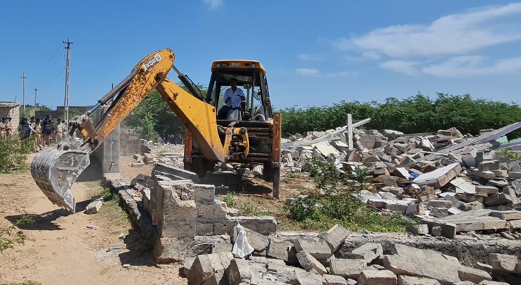 Aajkaal Daily (Desh Pardesh Ni Aajkaal)