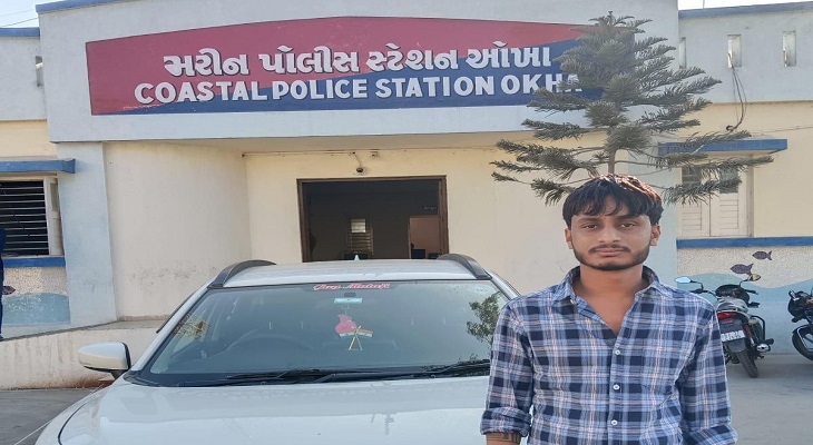 Aajkaal Daily (Desh Pardesh Ni Aajkaal)