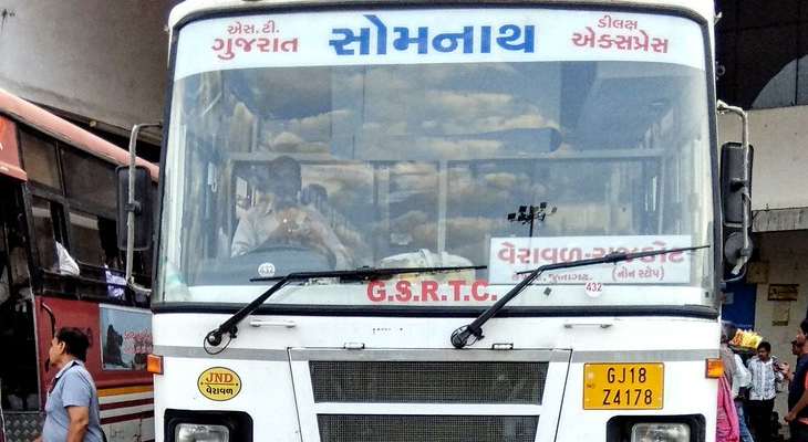 Aajkaal Daily (Desh Pardesh Ni Aajkaal)