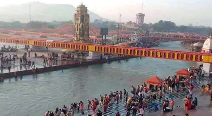 Aajkaal Daily (Desh Pardesh Ni Aajkaal)