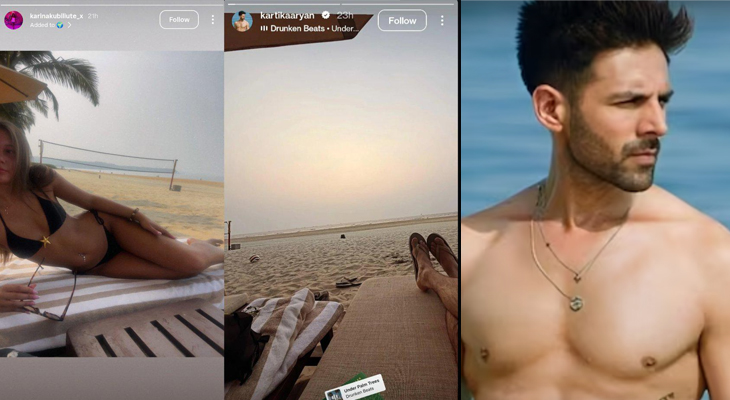 Aajkaal Daily (Desh Pardesh Ni Aajkaal)