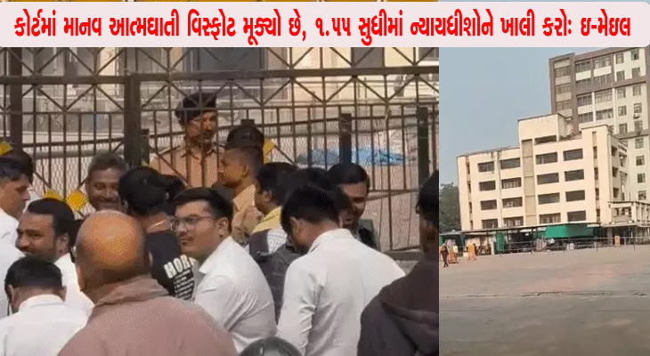 Aajkaal Daily (Desh Pardesh Ni Aajkaal)